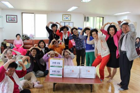 “장안구 조원2동&#44; 부모님 은혜 감사합니다! ”